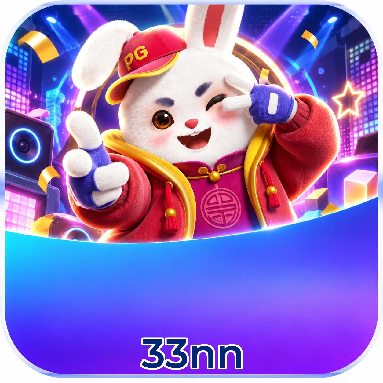 33nn App Features