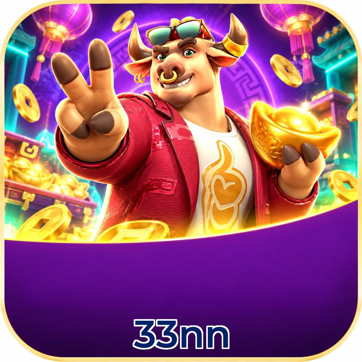 33nn FAQ