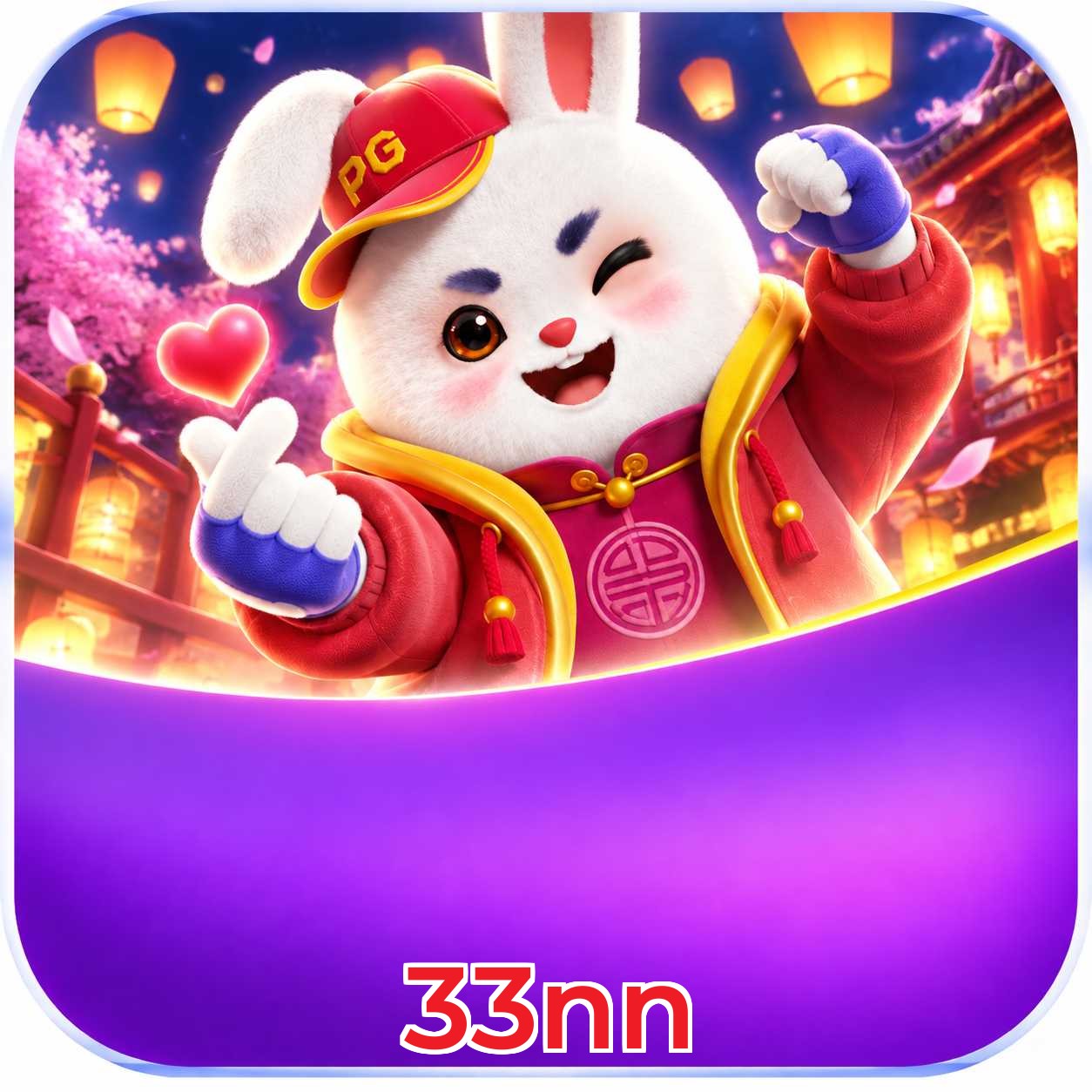 33nn atualizar e desinstalar app