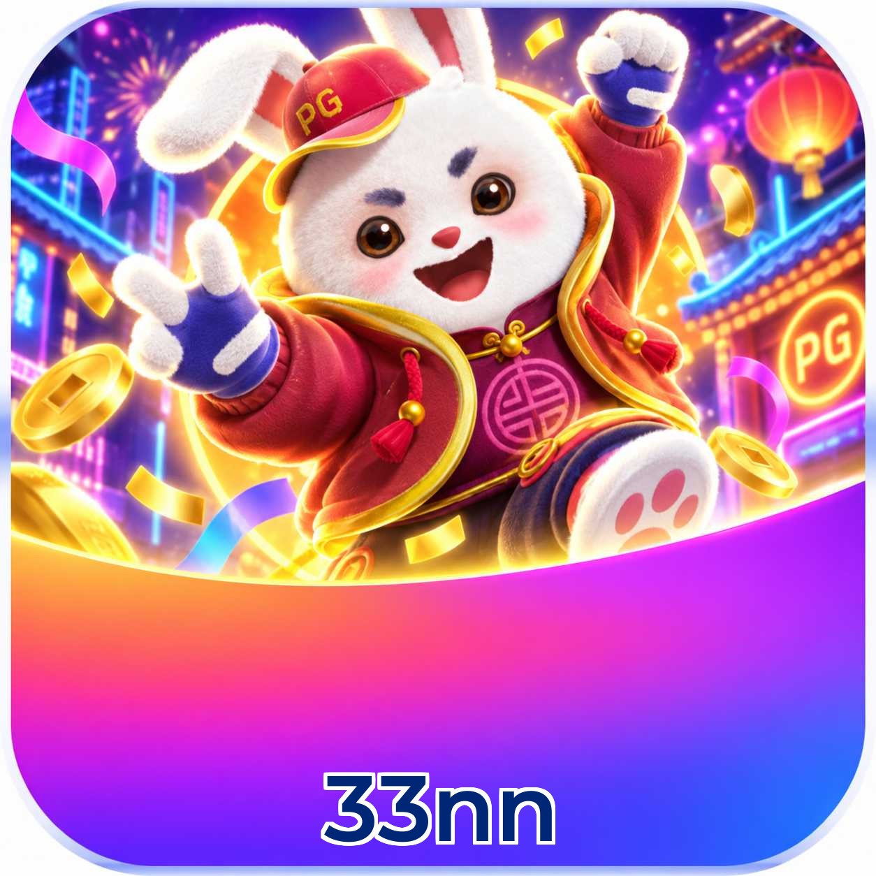 33nn Payment Speed