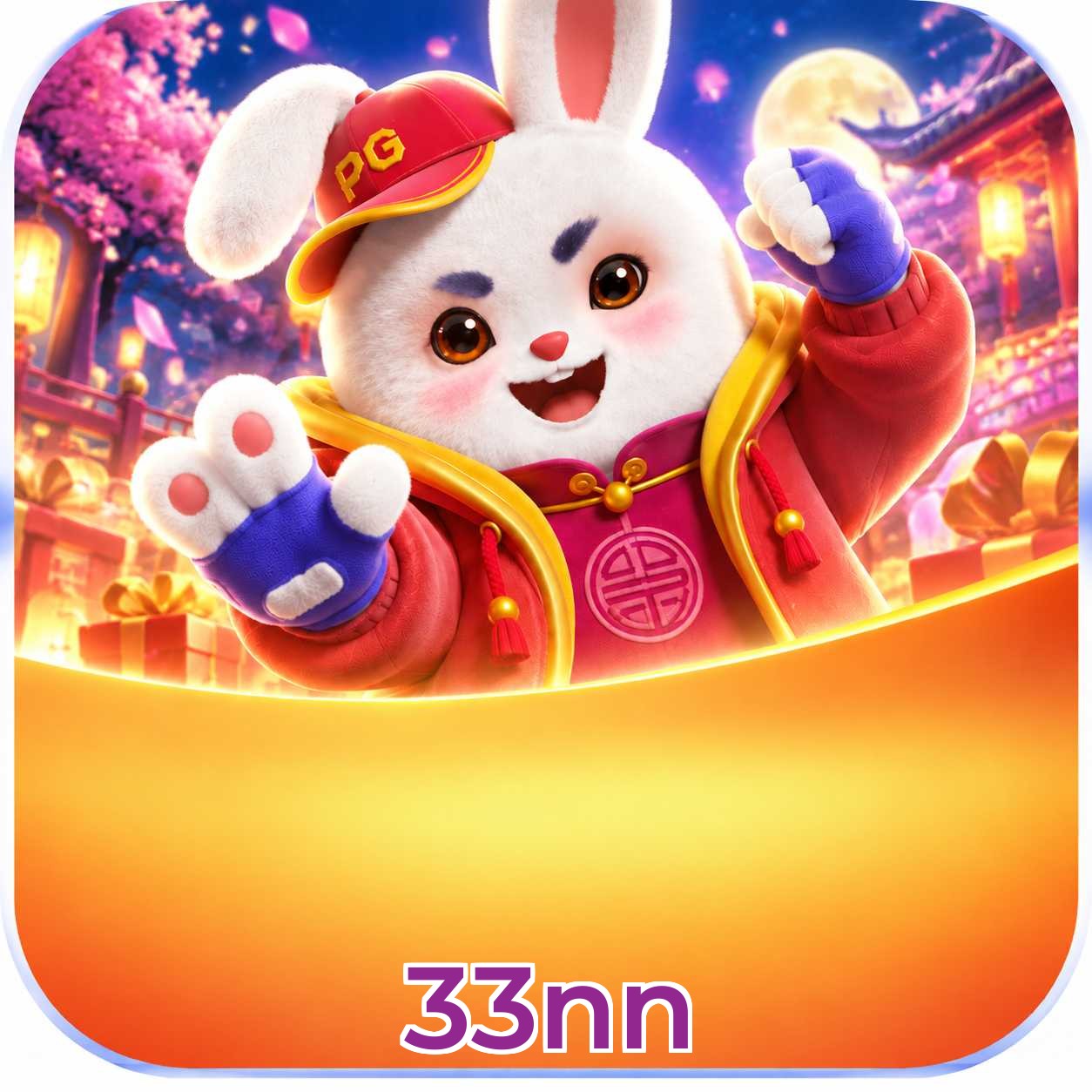 Baixar 33nn Android